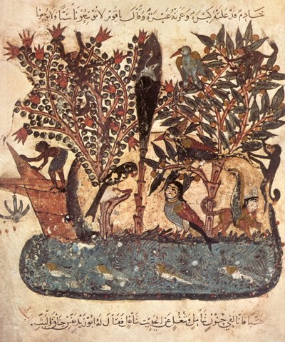 An Island in the Indian Ocean: The Boat is Caught in the Storm, Passengers Approach an Island Populated by Monkeys, Birds, and Hybrid Fabulous Animals, from Al Maqamat by Al Hariri by Yahya ibn Mahmud Al Wasiti
